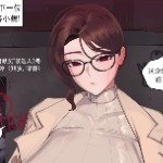 TG纸飞机